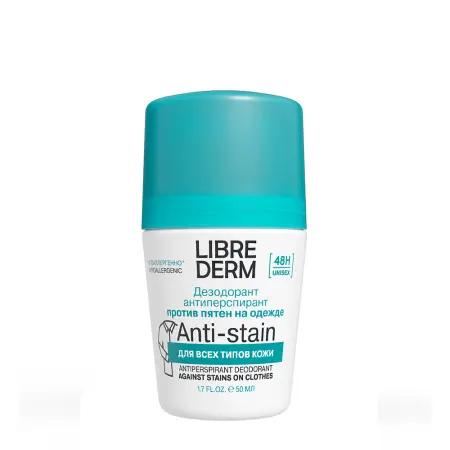 LIBREDERM Дезодорант-антиперспирант 48 часов без следов на одежде / Dermatology 50 мл - 1