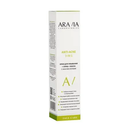 ARAVIA Professional Крем для умывания + скраб + маска с AHA-кислотами / Anti-Acne 3-in-1 100 мл - 4