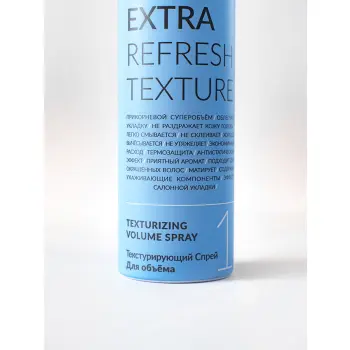DEW PROFESSIONAL Спрей текстурирующий для объема / Extra Refresh Texture 200 мл, фото 2