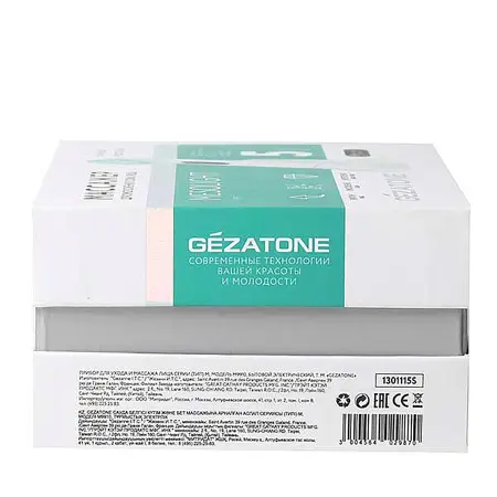 GEZATONE �������� ��� ����� �� ����� ���� Mezolight M9910 - 5