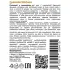 ГЕЛЬТЕК Гель успокаивающий для лица / Selective Ceramide SkinSaver 30 гр, фото 3