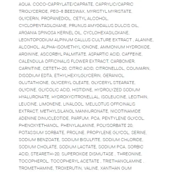 SESDERMA Крем омолаживающий питательный для лица / MESOSES Supreme Cream 50 мл, фото 3