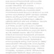 SESDERMA Крем омолаживающий питательный для лица / MESOSES Supreme Cream 50 мл, фото 3