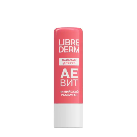 LIBREDERM Бальзам для губ Чилийский рамбутан / AEVIT 4 гр - 1