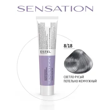 ESTEL PROFESSIONAL 8/18 краска безаммиачная для волос, светло-русый пепельно-жемчужный / Sensation De Luxe 60 мл, фото 2