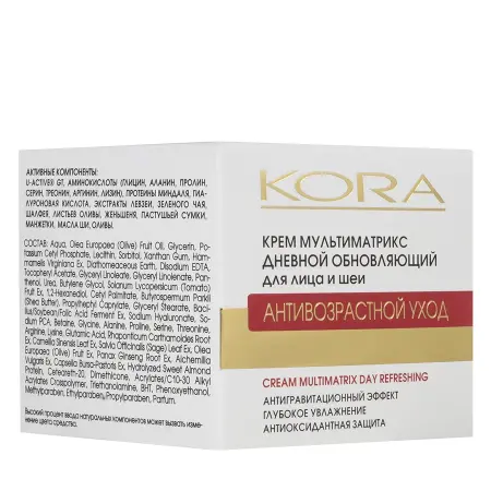 KORA Крем обновляющий дневной Мультиматрикс / Cream multimatrix day refreshing 50 мл - 4
