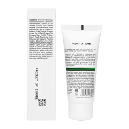CHRISTINA Крем ночной восстанавливающий / Line Repair Nutrient Niacinamide Night Cream 60 мл - 2
