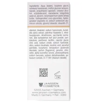 JANSSEN COSMETICS Крем универсальный увлажняющий для глаз от темных кругов / Dark Circle Eye Cream 15 мл, фото 4