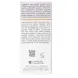 JANSSEN COSMETICS Крем универсальный увлажняющий для глаз от темных кругов / Dark Circle Eye Cream 15 мл, фото 4