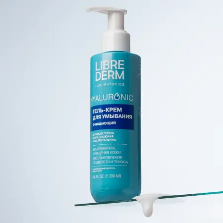 LIBREDERM Гль-крем очищающий для умывания лица / Hyaluronic 200 мл - 4