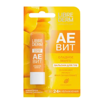 LIBREDERM Бальзам для губ Сладкое Манго / AEVIT 4 гр, фото 2