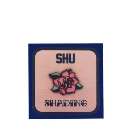 SHU Монотени для век, №122 белоснежный / Shading 0,8 гр - 2