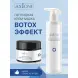 AXIONE LABORATORY Крем-маска пептидная Botox effect для лица / HYALURON PRO 50 мл, фото 4
