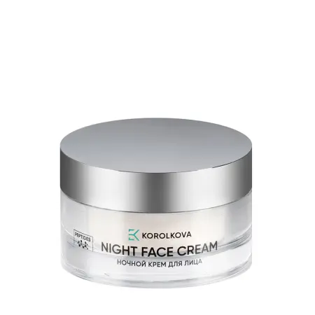 KOROLKOVA Крем ночной для лица / Night face cream 50 мл - 1