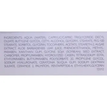 DECLARE Крем против морщин для кожи вокруг глаз / Nutrilipid Wrinkle Diminish Eye Treatment 20 мл, фото 3