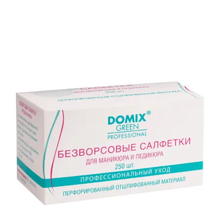 DOMIX Салфетки безворсовые для обезжиривания ногтевой пластины и снятия липкого слоя D 60 мм / Domix DGP 250 шт - 1