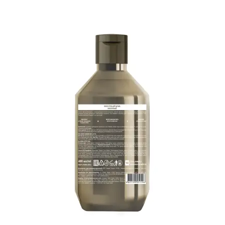 BISOU Гель для душа Молочный / BISOU Aromacologie 405 гр - 2