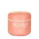 YU.R Крем для лица питательный / YU.R MЕ FACE CREAM 50 мл, фото 1