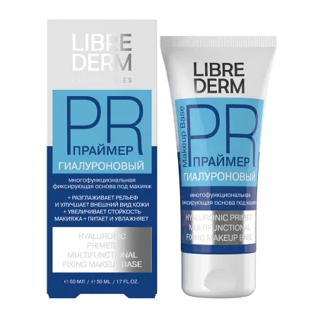 LIBREDERM Праймер, основа под макияж фиксирующая многофункциональная / HYALURONIC 50 мл - 2