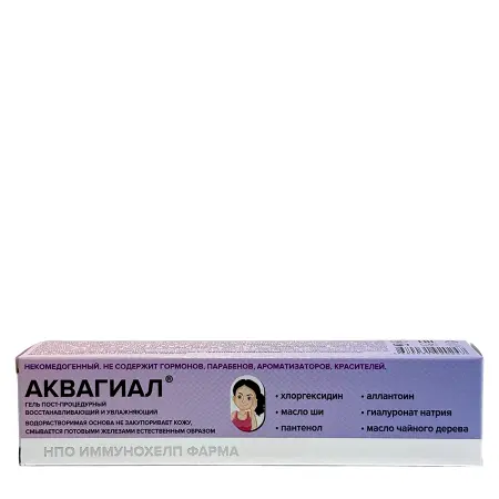 АКВАГИАЛ Гель пост-процедурный восстанавливающий и увлажняющий / Аквагиал 40 мл - 2