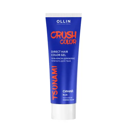 OLLIN PROFESSIONAL Гель-краска для волос прямого действия, синий / Crush Color 100 мл - 1