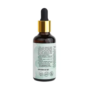 GL COSMETICS Бальзам косметический Экземит / NVO-3 Cosmetic 50 мл, фото 6
