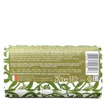 NESTI DANTE Мыло Роскошное конопляное / Luxury hemp soap 250 гр, фото 2