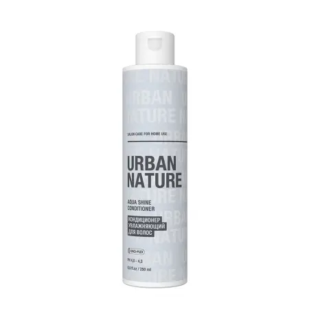 URBAN NATURE Кондиционер увлажняющий для волос / AQUA SHINE CONDITIONER 250 мл - 1