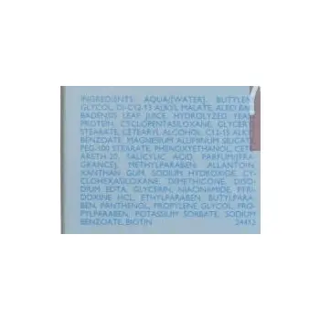 DECLARE Крем нормализующий жирность кожи / Skin Normalizing Treatment Cream 50 мл, фото 2