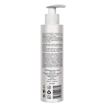 KOSMOTEROS PROFESSIONNEL Молочко косметическое для лица / Aqualon 200 мл, фото 3