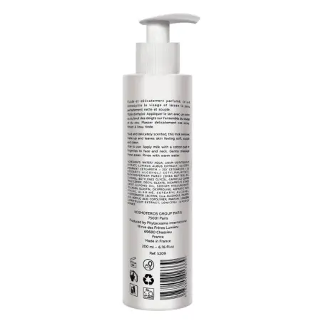 KOSMOTEROS PROFESSIONNEL Молочко косметическое для лица / Aqualon 200 мл - 3