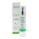 ARAVIA Professional Крем восстанавливающий с маслом ши для лица / Repairing Shea Cream 50 мл, фото 2
