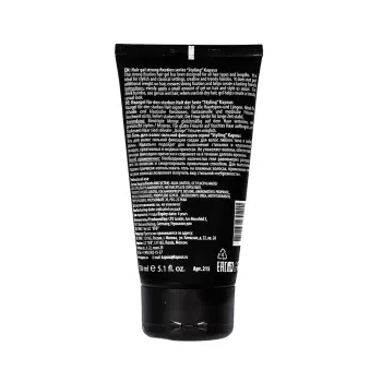 KAPOUS Гель сильной фиксации для волос / Gel Strong Styling 150 мл, фото 2