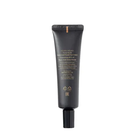 HOLIKA HOLIKA Крем для век с экстрактом улитки / Prime Youth Black Snail Repair Eye Cream 30 мл - 2