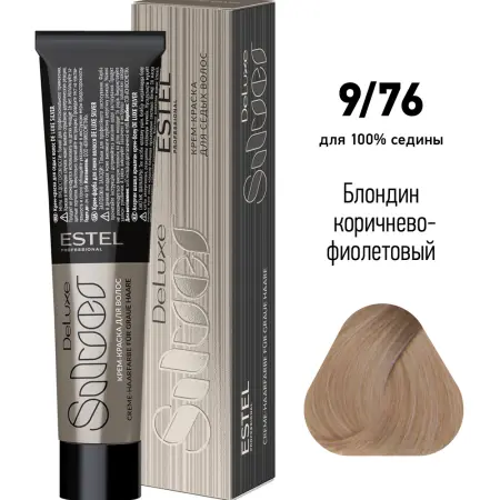 ESTEL PROFESSIONAL 9/76 краска для волос, блондин коричнево-фиолетовый / DE LUXE SILVER 60 мл - 2