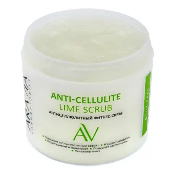ARAVIA Professional Скраб-фитнес антицеллюлитный для тела / ANTI-CELLULITE SCRUB ARAVIA Laboratories 300 мл, фото 3