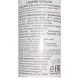BIODERMA Лосьон для лица себиум 200 мл, фото 3