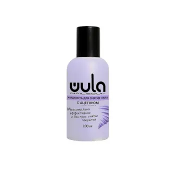 Жидкость для снятия лака с ацетоном / Wula nailsoul 100 мл