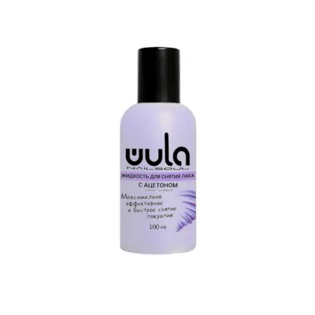 WULA NAILSOUL Жидкость для снятия лака с ацетоном / Wula nailsoul 100 мл - 1