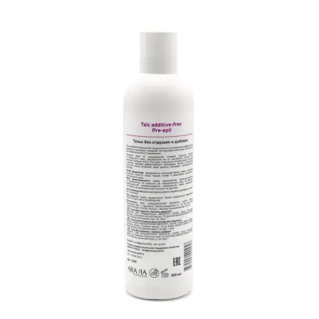 ARAVIA Professional Тальк без отдушек и химических добавок 250 мл - 3