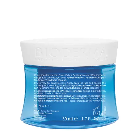 BIODERMA Крем для лица гидрабио 50 мл - 3