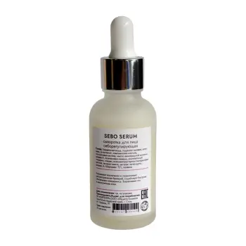 MATSESTA Сыворотка себорегулирующаяющая / Matsesta Sebo Serum 30 мл, фото 2