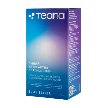 TEANA Крем-актив для лица и шеи синий / BLUE ELIXIR 30 мл - 2