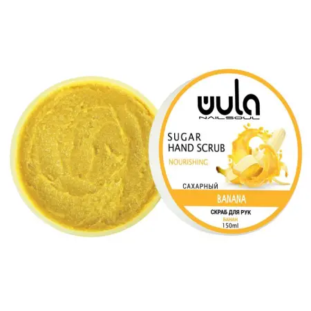 WULA NAILSOUL Скраб сахарный для рук, Банан / Wula nailsoul 150 мл - 1
