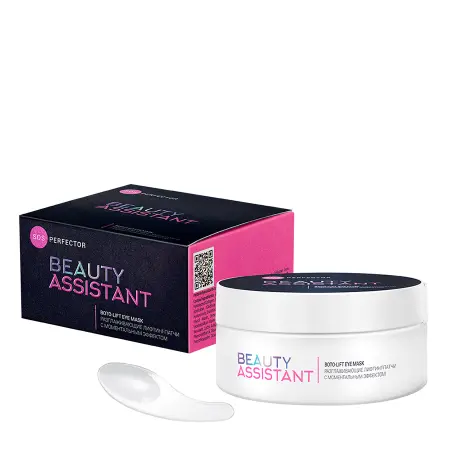 BEAUTY ASSISTANT Патчи-лифтинг разглаживающие с моментальным эффектом / SOS Perfector Boto-lift Eye Mask 70 мл - 3