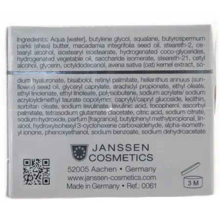 JANSSEN COSMETICS Крем питательный для кожи вокруг глаз / Rich Eye Contour Cream DEMANDING SKIN 15 мл - 6