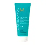 Крем для оформления локонов / Curl Defining Cream 75 мл