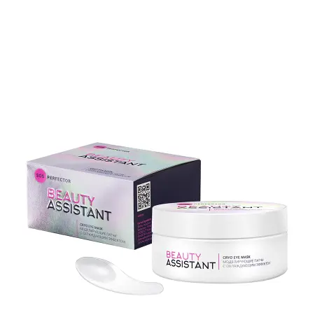BEAUTY ASSISTANT Патчи моделирующие с охлаждающим эффектом / SOS Perfector Cryo Eye Mask 70 мл - 3