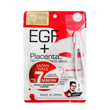 Маска с плацентой и EGF фактором / Pure Essence Placenta + 7 шт