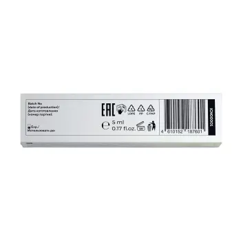 INNOVATOR COSMETICS Состав для ламинирования ресниц / ONE STEP BOND BUILDER IC FACTORY 5 мл, фото 5